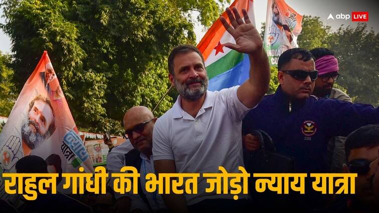 HCs में कितने दलित-आदिवासी और पिछड़े?- न्याय यात्रा के बीच बोले राहुल गांधी, देखें- PM पर क्या कहा Rahul Gandhi asks how many Dalits, Adivasis, and backward people are there in HCs during Nyay Yatra in UP Watch Video HCs में कितने दलित-आदिवासी और पिछड़े?- न्याय यात्रा के बीच बोले राहुल गांधी, देखें- PM पर क्या कहा