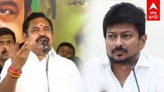 Edappadi Palanisamy - தேசிய கட்சிகளுடன் கூட்டணி?அதிமுகவில் இணைந்த 3000 பேர் EPS சரவெடி பேச்சு
