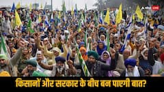 MSP पर खरीद को लेकर मोदी सरकार ने किसानों के सामने रखे ये प्रस्ताव, समझिए इनमें क्या और किन से होंगे कॉन्ट्रैक्ट