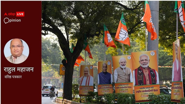 पलायन करते नेताओं की पहली पसंद बीजेपी लेकिन समर्थक कह रहे पगड़ी संभाल के Why many Congress leaders joining BJP after the big defeat of Congress in recent elections opines Rahul Mahajan पलायन करते नेताओं की पहली पसंद बीजेपी लेकिन समर्थक कह रहे पगड़ी संभाल के