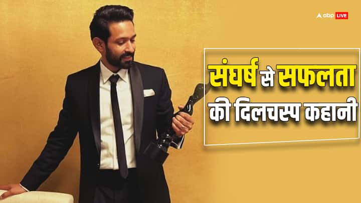 Vikrant Massey Success Story: टीवी से फिल्मों तक सफल करियर बनाने वालों में अब विक्रांत मैसी का नाम भी जुड़ गया है. सफल तो वो पहले ही हो गए थे लेकिन '12वीं फेल' के बाद उनके चर्चे हर ओर होने लगे हैं.