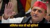 अवैध खनन मामला: सीबीआई के सामने आज पेश नहीं होंगे अखिलेश यादव! जानें आगे क्या होगा