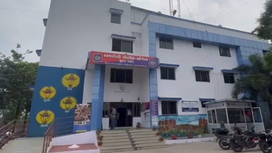 Fraud in the name of work permit in Britain and New Zealand in Surat Surat: સુરતમાં બ્રિટન અને ન્યૂઝિલેન્ડમાં વર્ક પરમિટના બહાને ઠગાઇ, ત્રણ લોકો પાસેથી પડાવ્યા 45 લાખ રૂપિયા