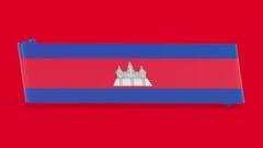 GK: જાણો કયા દેશના ઝંડા પર છે મંદિરની તસવીર, જાણો તેની પાછળનું કારણ