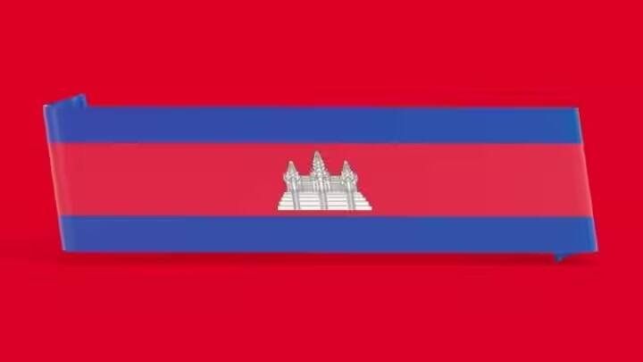 માહિતી અનુસાર, કંબોડિયા એક સમયે હિન્દુ રાષ્ટ્ર હતું, જે બાદમાં બૌદ્ધ દેશમાં પરિવર્તિત થયું. તમને જણાવી દઈએ કે રાષ્ટ્રધ્વજને 1989માં સ્વીકારવામાં આવ્યો હતો અને તેને 1993માં સરકાર તરફથી સંપૂર્ણ મંજૂરી મળી હતી.