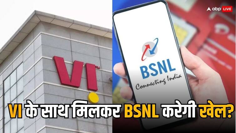 BSNL may use Vodafone-Idea 4G network to compete with Airtel and Jio Airtel और Jio को पीछे छोड़ने के लिए BSNL का मास्टर प्लान, Vodafone-Idea के साथ मिलकर होगा 'खेला'
