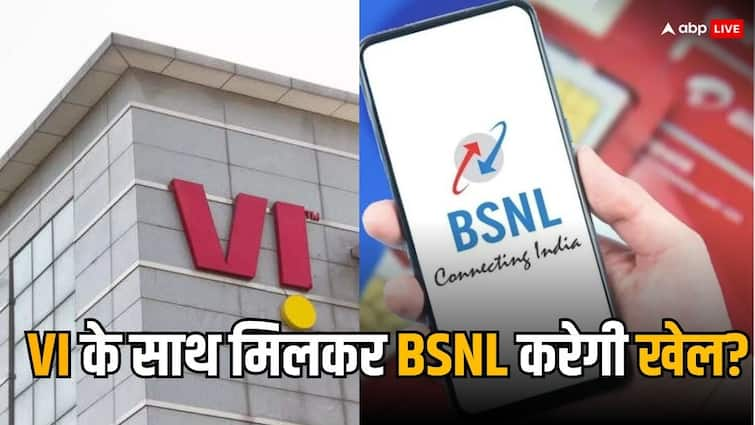 BSNL's master plan to leave Airtel and Jio behind, will be 'played' in collaboration with Vodafone-Idea