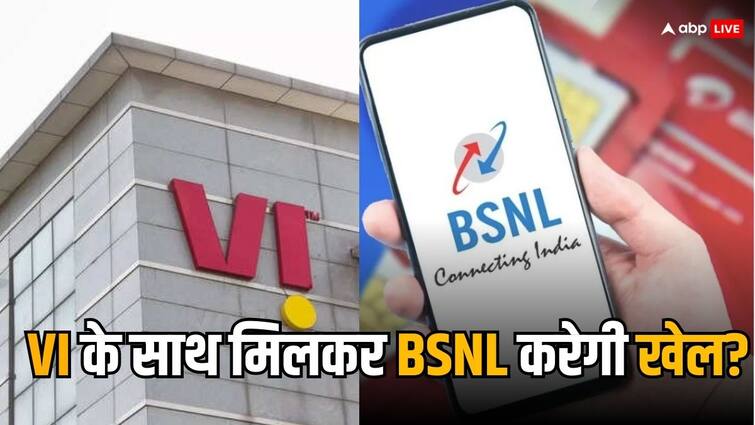 Airtel और Jio को पीछे छोड़ने के लिए BSNL का मास्टर प्लान, Vodafone-Idea के साथ मिलकर होगा 'खेला' BSNL may use Vodafone-Idea 4G network to compete with Airtel and Jio Airtel और Jio को पीछे छोड़ने के लिए BSNL का मास्टर प्लान, Vodafone-Idea के साथ मिलकर होगा 'खेला'