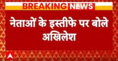 Breaking News: अखिलेश का छलका दर्द ! 'लाभ लेने के लिए हर कोई आता है' | Akhilesh Yadav | UP News |ABP