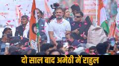 'दलित-आदिवासी बड़ी कंपनियों में नहीं, मजदूरों की लिस्ट में', बोले राहुल गांधी