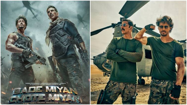 Bade Miyan Chote Miyan title track is out tiger shroff akshay kumar set the screen on fire Bade Miyan Chote Miyan: रिलीज हुआ 'छोटे मियां बड़े मियां' का टाइटल ट्रैक, अक्षय-टाइगर की जोड़ी ने मचाया धमाल