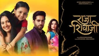 Telly Masala : सावनीच्या ठिणगीने सागर-मुक्ताच्या संसारात संशयाची आग भडकणार? ते 'राजा शिवाजी' रितेश आणि जेनेलिया देशमुख यांची नवी कलाकृती; जाणून घ्या मनोरंजन विश्वासंबंधित बातम्या