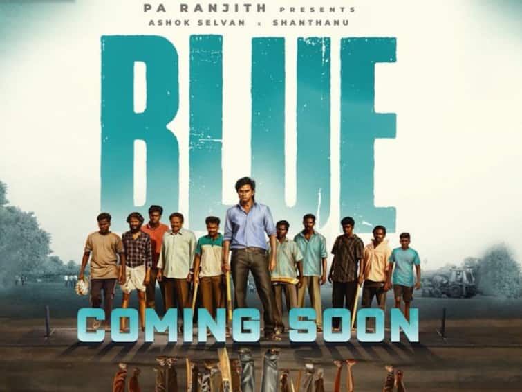 ashok selvan santhanu starrer blue star movie be released by tentkotta Blue Star Ott Release: ஓடிடிக்கு ரெடியான அசோக் செல்வனின் ப்ளூ ஸ்டார்! எந்தத் தேதி, எந்தத் தளம் தெரியுமா?