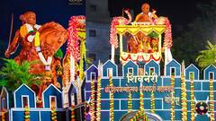 Shiv Jayanti 2024 : 'सोलापूर' शहरात शिवजयंती मोठ्या उत्साहात साजरी; भव्य 'पाळणा' सोहळा उत्साहात पार..