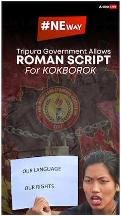 Tripura Govt Permits Roman Script For Kokborok