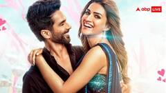 TBMAUJ Worldwide BO Collection: शाहिद-कृति की फिल्म की 100 करोड़ के क्लब में हुई एंट्री, वर्ल्डवाइड बना डाला ये रिकॉर्ड