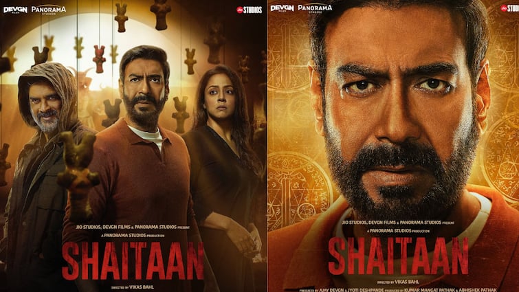 Ajay Devgan Shaitaan Bollywood Movie new Poster is out film will be release on 8th March detail marathi news Ajay Devgan Shaitan Movie :  'दृश्यम'नंतर अजय देवगनची पुन्हा एक कौटुंबिक गोष्ट, 'शैतान' चित्रपटाचं नवं पोस्टर, लवकरच येणार सिनेमागृहात