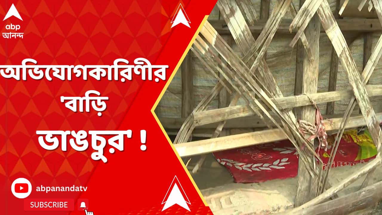 ABP News ABP News