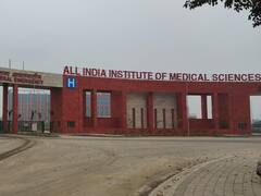 IN PICS: A Look At AIIMS Jammu Set To Be Inaugurated By PM Modi On Feb 20