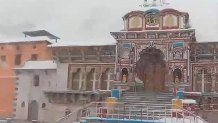 Uttarakhand weather today Snowfall in Badrinath and Gangotri Dham see beautiful video Uttarakhand Snowfall: बर्फबारी से गंगोत्री और बद्रीनाथ धाम का मौसम हुआ सुहाना, देखें मनमोहक नजारा