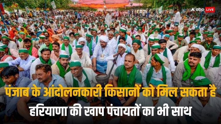 Farmers Protest Haryana farmer unions khaps to join agitation if talks fail between farmers and central government Farmers Protest: हरियाणा के किसान संगठन-खाप भी अन्नदाताओं के प्रदर्शन को दे सकते हैं रफ्तार, आंदोलन के लिए दिल्ली वालों को भी चढ़ूनी यूं रहे साध