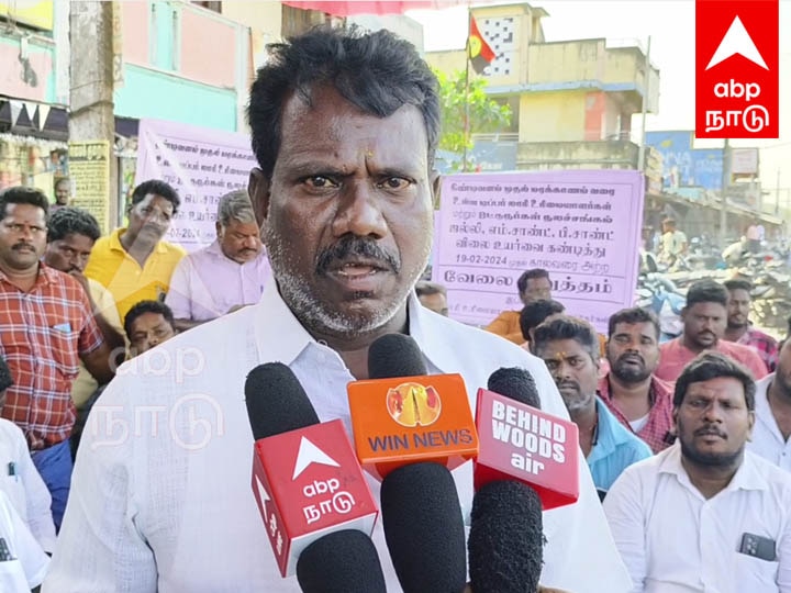 Villupuram: லாரி உரிமையாளர்கள் மற்றும் ஓட்டுனர்கள் காலவரையற்ற வேலை நிறுத்தம்