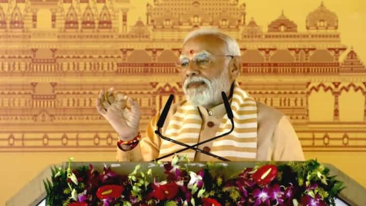 Modi In UP Today If Sudama Gave Rice To Krisha Supreme Court Would Dub It Corruption 'Today If Sudama Gave Rice To Krishna SC Would Dub It Corruption': PM Modi's Dig At Top Court