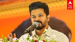 Vijay's next move in politics : திமுக, அதிமுக-வுக்கு செக்.. விஜய் அதிரடி முடிவு! அனல் பறக்கும் அரசியல்