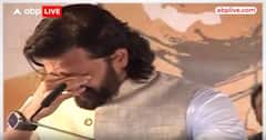 भरी सभा में रोते हुए Riteish Deshmukh ने कह दी बड़ी बात, भाई Amit Deshmukh ने कराया चुप!