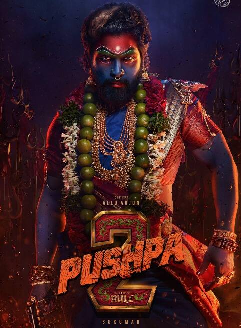 साउथ सुपरस्टार अल्लू अर्जुन की ब्लॉकबस्टर फिल्म 'पुष्पा- द राइज' के दूसरे पार्ट 'पुष्पा- द रूल' की रिलीज का फैंस को बेसब्री से इंतजार है. ये फिल्म इसी साल 15 अगस्त को सिनमेघरों में दस्तक देने वाली है.