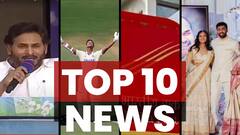 ఫ్యాన్ ఎక్కడ ఉండాలో చెప్పిన జగన్- ఎన్నికల ముగిసే వరకు ఆయనే బాస్‌- మార్నింగ్ టాప్‌ న్యూస్