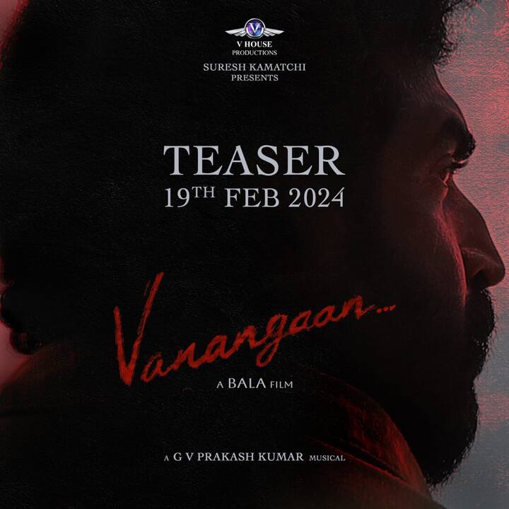 படம் கைவிடப்படவுள்ளது என்ற தகவல் பரவிய போது, சூர்யாவிற்கு பதில் அருண் விஜய் நடிக்கிறார் என்றும் அவருக்கு ஜோடியாக ரோஷினி பிரகாஷ் நடிக்கிறார் என்றும் அறிவிப்பு வந்தது.