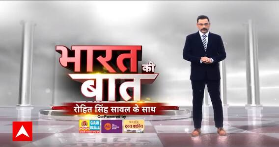 कमलनाथ की एंट्री, BJP में कैसे रुक गई ? | Kamalnath | BJP | Akhilesh Yadav | PM Modi | ABP