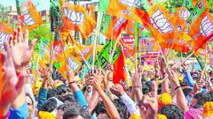 తెలంగాణలో బీజేపీ ఎన్నికల శంఖారావం, రేపటి నుంచి విజయసంకల్పం పేరిట రథ యాత్రలు