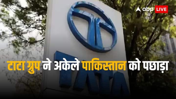Tata Group market cap is more than pakistan gdp tata companies are performing well Tata Group: पाकिस्तान की इकोनॉमी से भी बड़ा हो गया टाटा ग्रुप, पड़ोसी देश की जीडीपी रह गई पीछे 