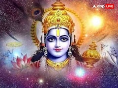 Vijaya Ekadashi 2024: मार्च में विजया एकादशी कब? यहां देखें विजया एकादशी व्रत की सही डेट और महत्व