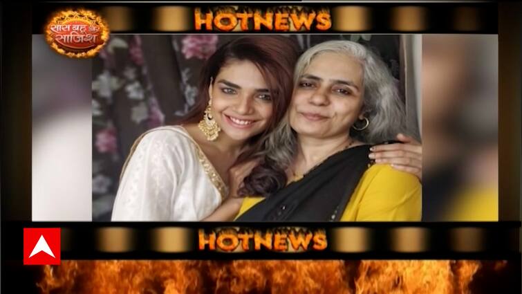 Anjum Fakih is soon going to Mecca with her mother for Umrah | Hot News