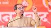 Uddhav Thackeray : दिल्लीत उद्धव ठाकरे अन्नदात्या शेतकऱ्यांचा आवाज बुलंद करणार! शंभू बॉर्डरवर शेतकऱ्यांना भेट देण्याची शक्यता