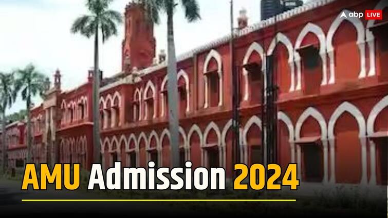 AMU Admission 2024: जल्द शुरू होगा एडमिशन प्रोसेस, ये डॉक्यूमेंट्स कर लें तैयार, नोट कर लें काम की जानकारी AMU Admission 2024 To Begin Soon Know Registration Process Documents Needed Application Process AMU Admission 2024: जल्द शुरू होगा एडमिशन प्रोसेस, ये डॉक्यूमेंट्स कर लें तैयार, नोट कर लें काम की जानकारी