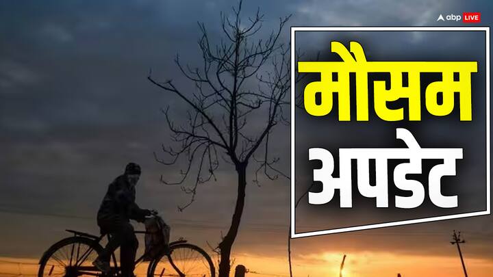 Weather Alert: भारत मौसम विज्ञान विभाग (IMD) ने सोमवार (19 फरवरी, 2024) को बताया कि आने वाले दिनों में मौसम कैसा रहेगा?  साथ ही आईएमडी ने किसानों से भी अपील की है.
