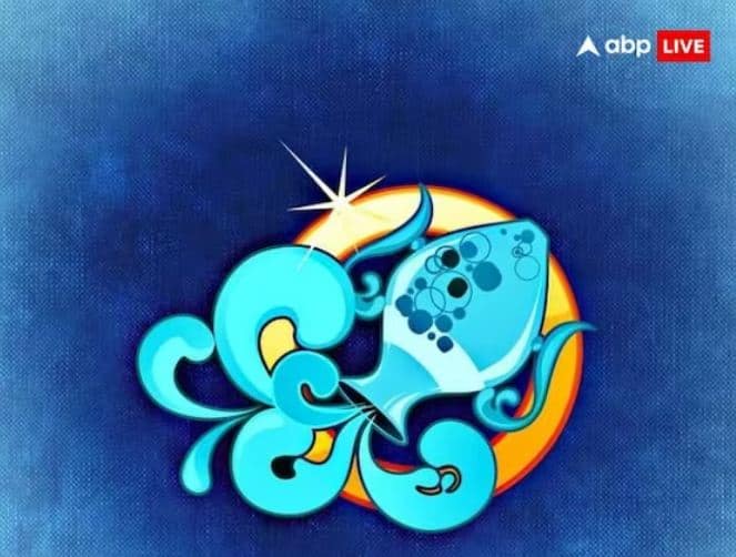 ਅੱਜ ਦਾ ਕੁੰਭ ਰਾਸ਼ੀਫਲ ਅੱਜ ਕੋਈ ਇੱਛਾ ਪੂਰੀ ਹੋਵੇਗੀ। ਤੁਹਾਨੂੰ ਕਿਸੇ ਮਹੱਤਵਪੂਰਨ ਕੰਮ ਵਿੱਚ ਸਫਲਤਾ ਮਿਲੇਗੀ। ਬੇਰੁਜ਼ਗਾਰਾਂ ਨੂੰ ਰੁਜ਼ਗਾਰ ਮਿਲੇਗਾ। ਤੁਹਾਨੂੰ ਕਿਸੇ ਸੀਨੀਅਰ ਵਿਅਕਤੀ ਤੋਂ ਮਾਰਗਦਰਸ਼ਨ ਮਿਲੇਗਾ। ਖੇਤੀਬਾੜੀ ਨਾਲ ਜੁੜੇ ਲੋਕਾਂ ਨੂੰ ਸਫਲਤਾ ਮਿਲੇਗੀ। ਕਾਰੋਬਾਰ ਵਿੱਚ ਕੋਈ ਵੀ ਮਹੱਤਵਪੂਰਨ ਫੈਸਲਾ ਲੈਣ ਤੋਂ ਪਹਿਲਾਂ ਚੰਗੀ ਤਰ੍ਹਾਂ ਸੋਚ ਲਓ। ਨਹੀਂ ਤਾਂ ਨੁਕਸਾਨ ਹੋ ਸਕਦਾ ਹੈ।