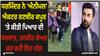Dharmendra: ਧਰਮਿੰਦਰ ਨੇ 'ਐਨੀਮਲ' ਐਕਟਰ ਰਣਬੀਰ ਕਪੂਰ 'ਤੇ ਕੀਤੀ ਪਿਆਰ ਦੀ ਬਰਸਾਤ, ਤਸਵੀਰ ਸ਼ੇਅਰ ਕਰ ਕਹੀ ਇਹ ਗੱਲ