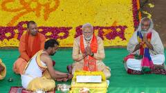 PM Modi Kalki Dham temple: বৈদিক আচার অনুষ্ঠান করে কল্কিধাম মন্দিরের ভিত্তিপ্রস্তর স্থাপন করলেন প্রধানমন্ত্রী, সঙ্গে বহিষ্কৃত আধ্যাত্মিক গুরু
