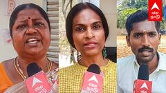 ABP News