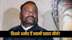 मायावती सरकार में मंत्री, बीजेपी से रिश्ता, अब अखिलेश से दूरी, नई पार्टी बनाने जा रहे स्वामी प्रसाद मौर्य के पास करोड़ों की प्रॉपर्टी