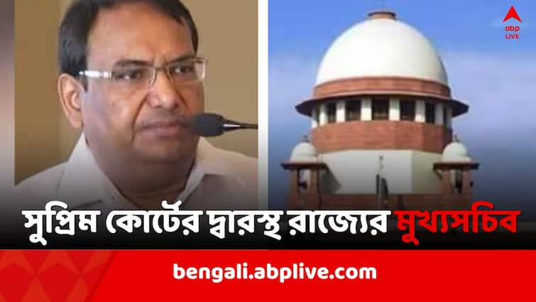 WB State Chief Secretary BP Gopalika in Supreme Court against Lok Sabha Secretariat BP Gopalika On SC: রাজ্যের মুখ্যসচিব-সহ ৫ আমলার হাজিরা নিয়ে লোকসভার সচিবালয়ের নোটিসে স্থগিতাদেশ সুপ্রিম কোর্টের