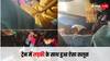 ट्रेन में लड़की की सीट पर अंकल ने किया कब्जा, बहन ने रेलवे से ऑनलाइन मांगी मदद, उसके बाद फिर जो हुआ