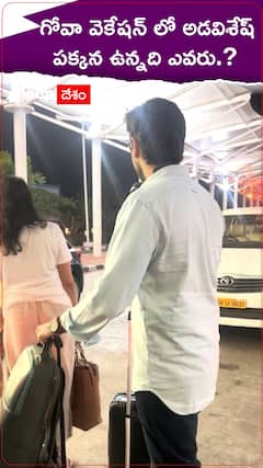 గోవా వెకేషన్ లో అడవిశేష్..పక్కన ఎవరు.?