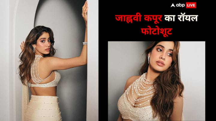 Janhvi Kapoor Saree Look: जान्हवी कपूर का नाम बी-टाउन की उन एक्ट्रेसेस की लिस्ट में शामिल है. जो अपनी एक्टिंग के साथ-साथ लुक्स को लेकर भी चर्चा में रहती हैं.