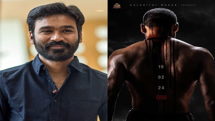 Dhanush starring D50 movie first look to be revealed this evening at ...